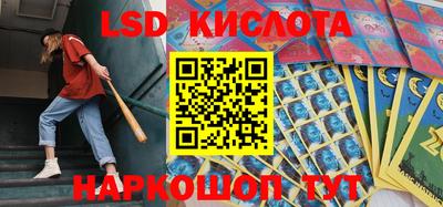 кокаин премиум Беслан