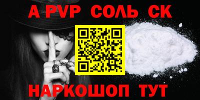 кокс Берёзовский