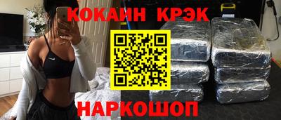 мдпв Бийск