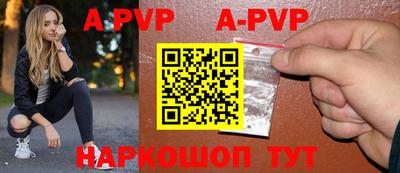кокаин премиум Беслан