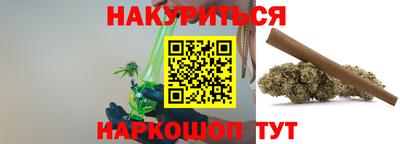 кокаин премиум Беслан