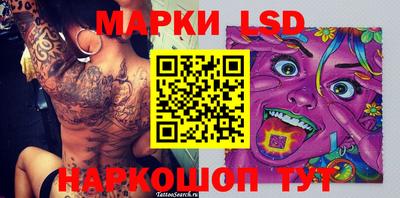 кокс Берёзовский