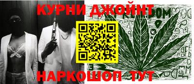 кокаин премиум Беслан