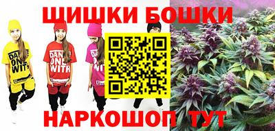 кокаин премиум Беслан