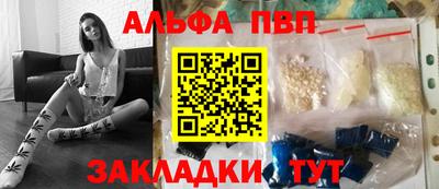 кокс Берёзовский