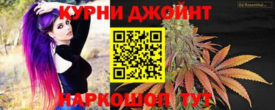 кокаин премиум Беслан