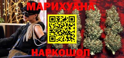 кокс Берёзовский
