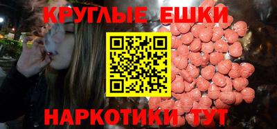 мдпв Бийск