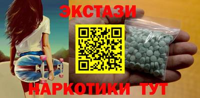 кокс Берёзовский