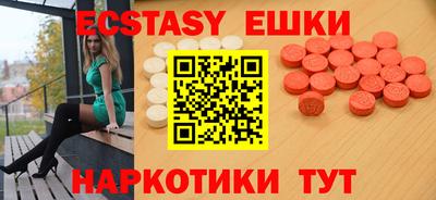 кокаин премиум Беслан