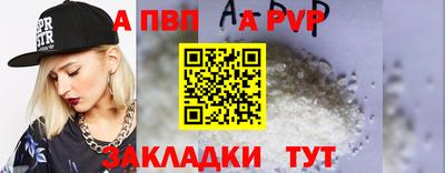 кокс Берёзовский