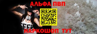 кокс Берёзовский