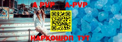 кокаин премиум Беслан