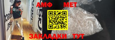 кокс Берёзовский