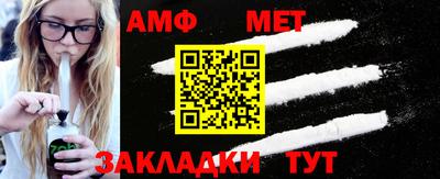 кокаин премиум Беслан