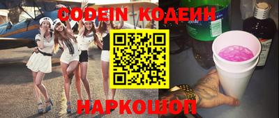 кокс Берёзовский