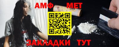 кокс Берёзовский