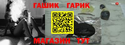 кокаин премиум Беслан