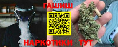 кокаин премиум Беслан