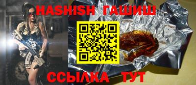 кокаин премиум Беслан