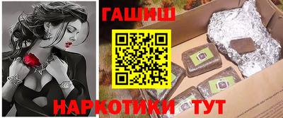 мдпв Бийск