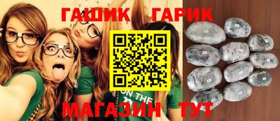 мдпв Бийск