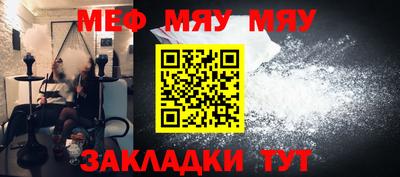 кокс Берёзовский
