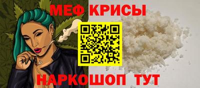 мдпв Бийск